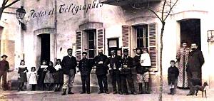 2059-Bouira - Place de Strasbourg2 - 1909